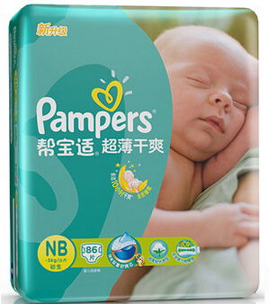 化妆品 美的魔法与现代科学