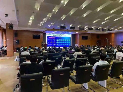 第五届世界智能大会计算机技术发展与展望论坛 智能时代的创新引擎与未来蓝图