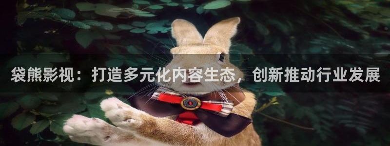 桔子影音