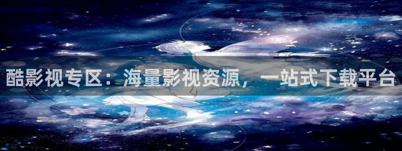 桔子草在线视频