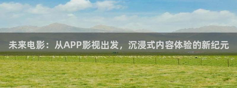 桔子影视软件app下载