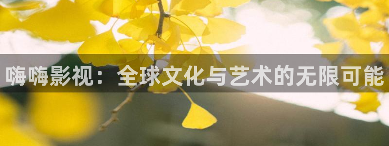 桔子伦理影院