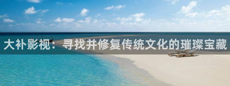 桔子视频大全
