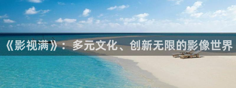 www.桔子视频