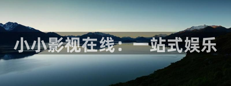 www.桔子视频