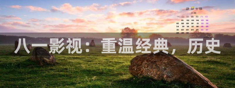 桔子视频网址