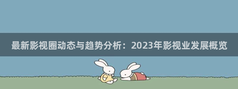 桔子影视网