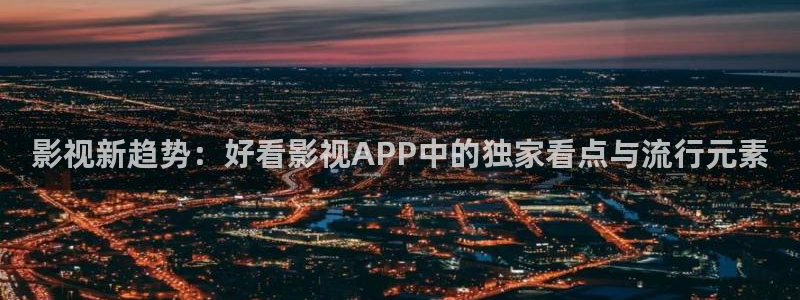 桔子罐头做法视频