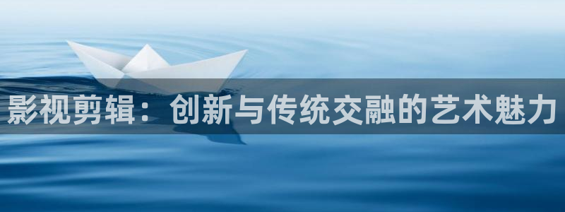 小桔子影视