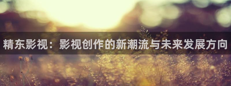 桔子影院电影网